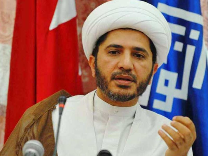 زعيم المعارضة الشيعية علي سلمان